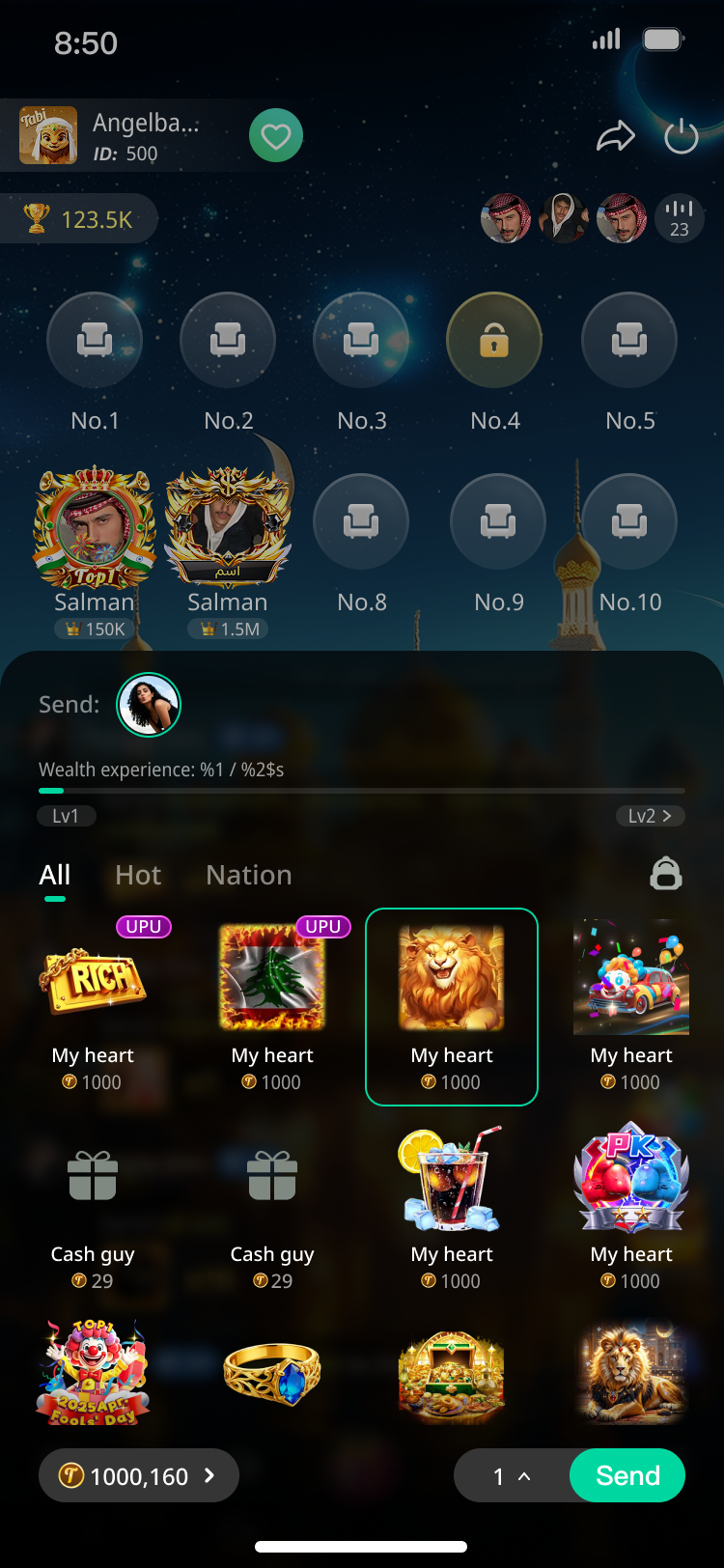 Social app with an activity feed